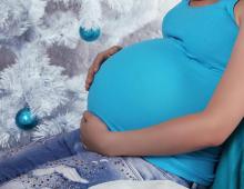 Встреча Нового года и беременность – что необходимо помнить?